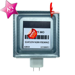 Magnétron pour four à micro-ondes M24FB-610, pièce de rechange pour chauffage - Product Image 1