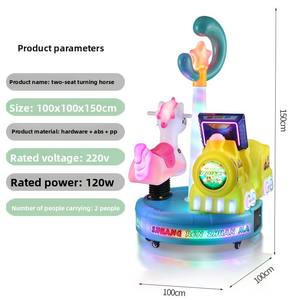 Máquina de Columpio Giratoria Doble para Niños, Operada con Monedas, con Luces LED, Enchufe Universal Personalizable - Product Image 3