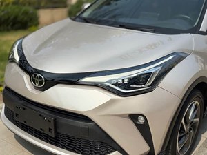 Venta Especial de Autos Usados: <span class=keywords><strong>Toyota</strong></span> <span class=keywords><strong>CHR</strong></span> <span class=keywords><strong>2021</strong></span> a <span class=keywords><strong>Precio</strong></span> Económico - Product Image 4