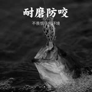 Línea de Pesca Chi-Blade de Fibra de Carbono Ultra Suave de Alta Resistencia para Pesca en Roca en el Océano, Línea PE - Product Image 2