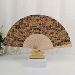 Ventilador Plegable Artesanal de Madera Suave FAREEA de 23cm, con Logotipo Personalizado, Ideal para Arte Popular y Ocasiones de Cumpleaños, ¡Gran Venta! En Stock - Product Image 5