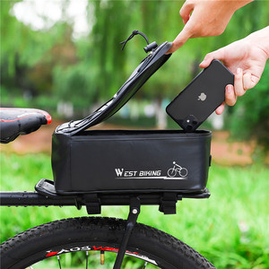 WEST BIKING-Sacoche de <span class=keywords><strong>porte</strong></span>-bagages arrière de <span class=keywords><strong>vélo</strong></span> étanche à plusieurs couches, 4L, avec housse de pluie et cordon de serrage réglable - Product Image 6