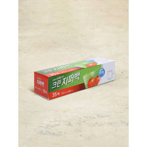 Juego de contenedores y almacenamiento de alimentos de 16 piezas 2.000 ganados cada uno - Product Image 1