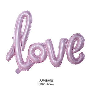 Nouvelle Arrivée Saint Valentin Proposition Confession Amour Rouge Violet Aluminium <span class=keywords><strong>Film</strong></span> Ballon Décoration De Fête - Product Image 2