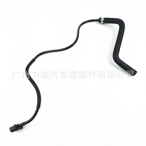 ท่อส่งน้ำหล่อเย็น F2GZ8075C สำหรับถังน้ำ/หม้อต้มน้ำ สำหรับรถยนต์ฟอร์ด EDGE MKX และ F2G38W005DE ผลิตภัณฑ์คุณภาพสูง - Product Image 3