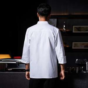 工場直送 レストランユニフォーム シェフユニフォーム カスタムレストランユニフォーム ウェイターユニフォーム - Product Image 2