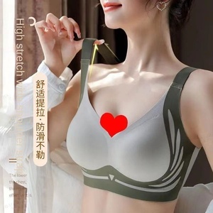 Sujetadores sin costuras para mujer, talla grande, deportivos, push-up, con soporte, ropa interior cómoda, sujetador, yoga, fitness, para dormir, bralette - Product Image 4