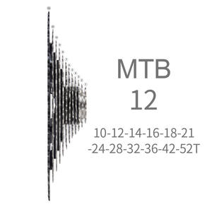 Cassette de 12 Velocidades para Bicicleta de Montaña, 10-52T, Volante de Alta Resistencia para Modelos Shimano M7100 8100 - Product Image 1