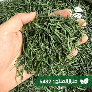 Clqq 5482 Bolsitas de Té Verde Chino Puro 40g Envueltas Individualmente Té Halal <span class=keywords><strong>Kife</strong></span> para Reuniones en el Medio Oriente - Product Image 3