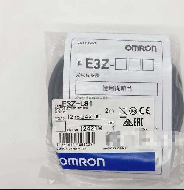 E3Z-L81 E3ZL81 Photoelectric Sensor Diffuse Reflective 20mm Distance for PLC