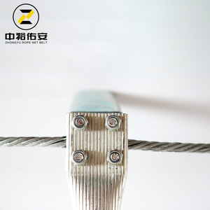 Zhongyu Rope <b>Net</b> Belt Steel <b>Wire</b> Rope Ladder 4ft And Above For High Altitude Rescue Operations - Product Image 3