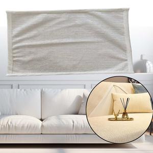 ผ้าคลุมโซฟาสีเบจ90x180ซม., ผ้าคลุมโซฟาสีเบจหนาสำหรับตกแต่งบ้านให้เด็กและสัตว์เลี้ยง - Product Image 3