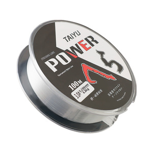 خيط صيد أحادي من النايلون 100 متر، خيط صيد ياباني متين أحادي الشعيرة 4.6-38.4 رطل، سلك صيد رئيسي - Product Image 3