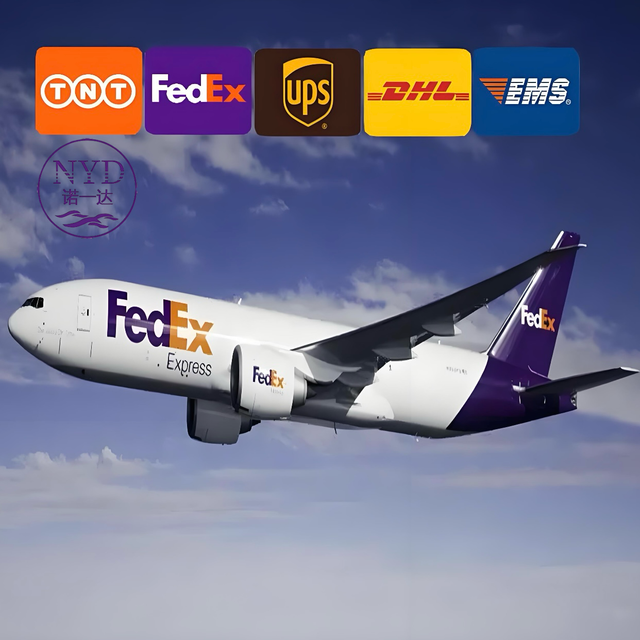 alibaba Express Business to Global Courier Express Delivery Faster Express Cargo Dhl Tracking Express Worldwide 7 Day Express