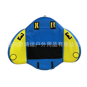 Flotador Inflable YH258 de PVC, 190x180mm, Juguete Acuático para Adultos - Product Image 2