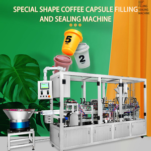 เครื่องบรรจุและปิดผนึกแคปซูลกาแฟเนสเพรสโซแบบใหม่ สำหรับกาแฟผงฟรีซดราย เครื่องดื่มนมผง และผงมัทฉะ - Product Image 6