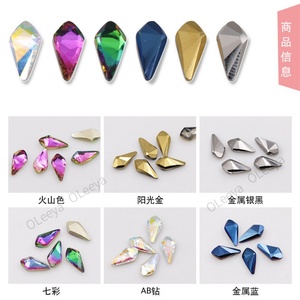 New Color C21 Rose Over 51 Shapes 25 Colors K9 Flatback Crystal Rhinestones for <b>Toe</b> Nail Design - Product Image 6