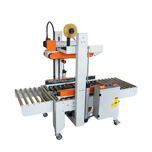 Fully Automatic Case Sealer Side Drive Carton Sealers Machine Cartons Boxes Sealing Machines With CE Certification