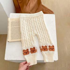 Engepapa Set Autunnale per Bambini con Orso a Righe, 100% Cotone, Maglione e Pantaloni, 2 Pezzi, Abbigliamento Moda per Neonati - Product Image 6