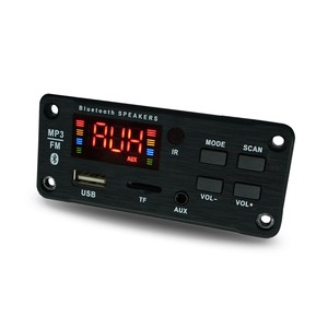 Con función BT Tarjeta TF U Disco Formato MP3 Módulo DE REPRODUCTOR DE MP3 para automóvil Reproductor de música de buena calidad para automóvil - Product Image 1