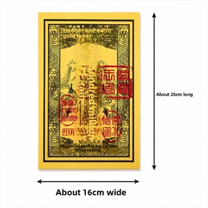 Biglietti d'oro in carta argentata per il culto di Cielo e Terra durante il Festival Zhongyuan e il Festival dei Vestiti Freddi - Product Image 1
