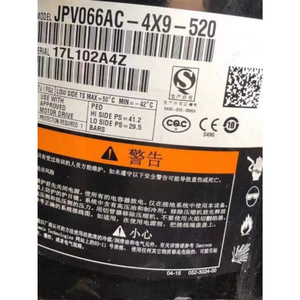 Compresseur de climatisation HYZL JPV053AC 12V pour remplacement et réparation - Product Image 2