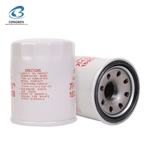 Filtro de Aceite 15208-31u00 15208-31U0B 15208-65F00 15208-65F0A 15208-9F60A 15208-65F0E para Nissan Tiida - Product Image 6