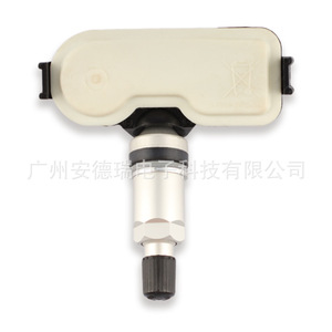 Tire Pressure Sensor 52933A7000 For Kia K3 External 433MHz Car <b>TPMS</b> - Product Image 1