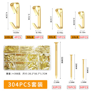 SOME Novelty <b>Hooks</b> 304PCS Metal <b>Wall</b> Mounted Heavy Duty Photo Frame Hanging Hardware Accessories - Product Image 1