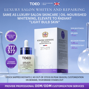 Olio Essenziale per la Ricerca sullo Sbiancamento, Riduzione delle Macchie e Riparazione della Pelle - Product Image 3