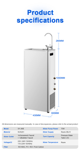Bebedero Público Purificador de <span class=keywords><strong>Agua</strong></span> para Campus, Cantina Escolar, Dormitorio, Máquina Purificadora de <span class=keywords><strong>Agua</strong></span> Comercial de Gran Flujo - Product Image 4