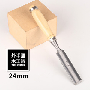 สิ่วงานไม้รูปครึ่งวงกลม 24 มม. ด้ามตรงสำหรับแกะสลัก - Product Image 1