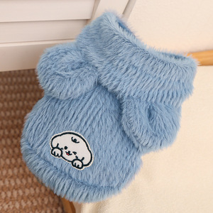 Gilet pour chien en polaire classique moderne et mignon, chaud et confortable, automne/hiver, épaissi, Teddy Bichon, petit chien, chat, vêtements pour animaux de compagnie, été - Product Image 3