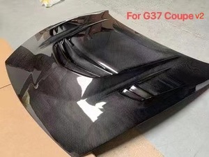 MRD G37 Sedan Coupe Carbon mui xe cho Infiniti q37 2007-2013 Coupe động cơ Bìa mui xe nắp ca-pô Bìa - Product Image 2