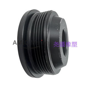 Capuchon décoratif de poteau pour moteurs hors-bord Suzuki 4 temps 200 225 250 CV 48630-93J00 pour moteurs de bateau - Product Image 3