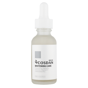 Sérum visage innovant à base de cellules végétales, biotechnologie, essence éclaircissante pour un éclat avancé - Product Image 1