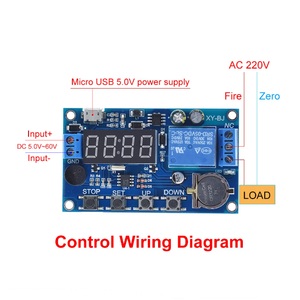 リアルタイムリレーモジュール同期クロック/時間制御/遅延24Hタイミング5タイムスロットDC 5V-60V - Product Image 2