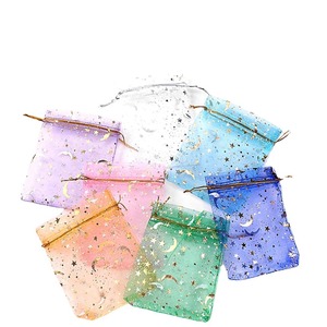 Métallique Or Argent Étoile Lune Imprimé <span class=keywords><strong>Tulle</strong></span> Organza Pochettes À Cordon Cosmétique Sheer Netting Sacs <span class=keywords><strong>En</strong></span> Gros - Product Image 6