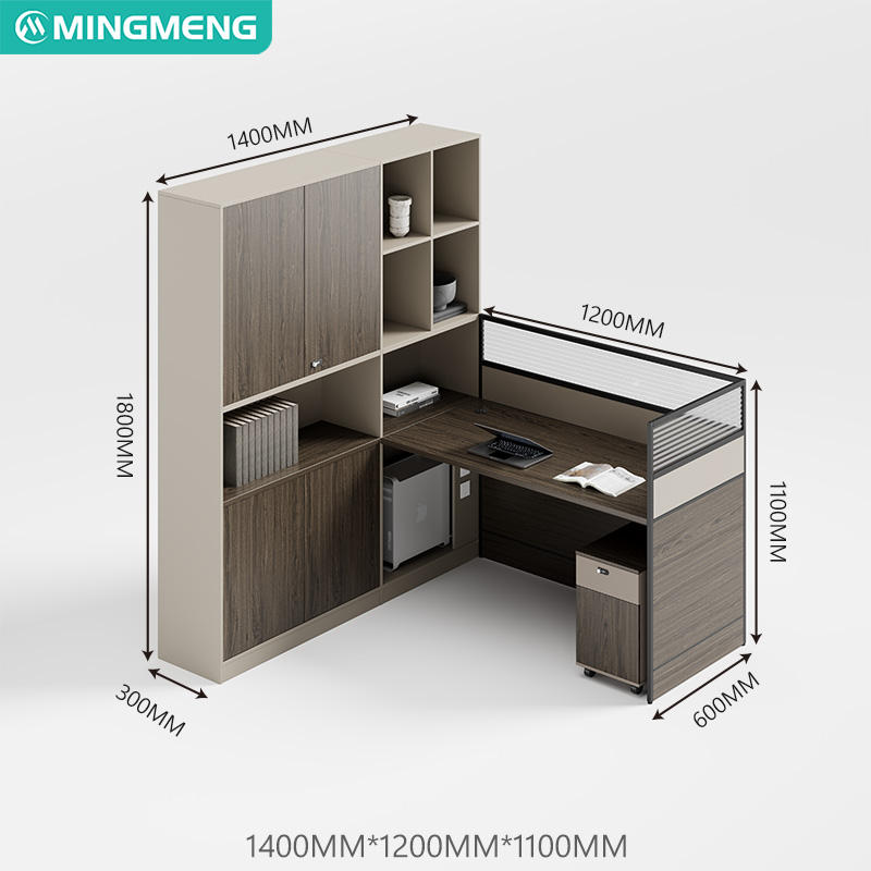 โต๊ะทำงาน