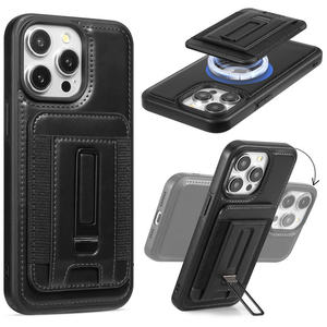 Étui portefeuille magnétique en cuir avec porte-cartes détachable et béquille antichoc pour iPhone 15 16 17 Pro Max - Product Image 2