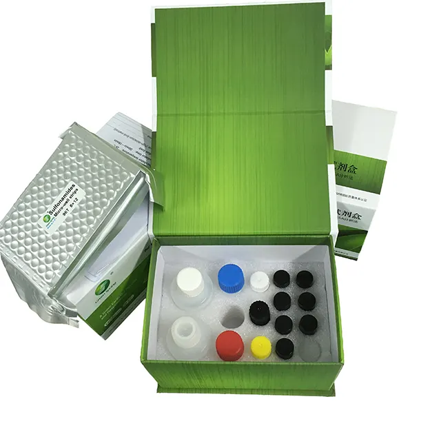 Shenzhen lsy Tetracyclines(TCs) ELISA Test Kit for chicken, pork, egg, honey