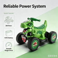 Voiture électrique RC tout-terrain pour enfants 550W DualDrive, absorption des chocs sur 4 roues, musique éducative précoce