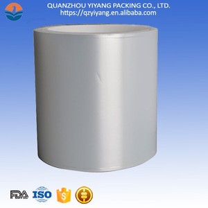 <span class=keywords><strong>Film</strong></span> d'emballage <span class=keywords><strong>alimentaire</strong></span> personnalisé YIYANG pour chocolat <span class=keywords><strong>et</strong></span> lait, <span class=keywords><strong>film</strong></span> en aluminium composite résistant à l'humidité, en rouleau - Product Image 5