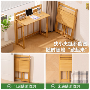Foldable student <b>desk</b> and chair set, home <b>computer</b> <b>desk</b>, desktop table, simple children's study <b>desk</b> - Product Image 2