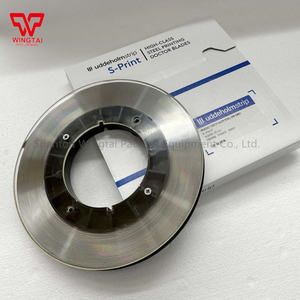 स्वीडेन डीहोम संयुक्त डॉक्टर ब्लेड W10mm * t0.076mm * l250m - Product Image 3