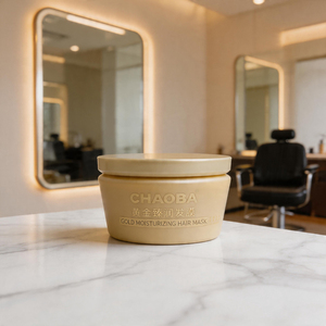 CHAOBA Gold Hair Care Masque capillaire hydratant en profondeur avec kératine, huile d'argan, acides aminés pour cheveux secs à abîmés 500 mL - Product Image 1