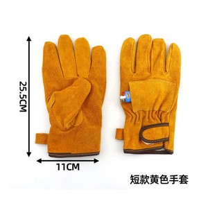 Gant résistant à la chaleur pour réchaud de camping, en matériaux combinés, portable, pour réchaud à bois, taille unique. - Product Image 5