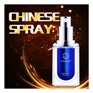 CokeLife 15ML Spray Retardant OEM pour Homme, Spray Prolongateur d'Éjaculation, Lubrifiant Sexuel - Product Image 3
