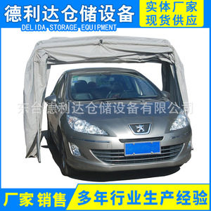 Foldable Zinc Plated Outdoor Carport Portable Arch Roof PVC Coated for Mercedes Benz Car Protection - Product Image 3