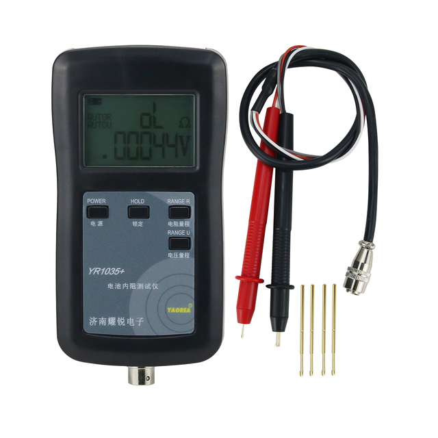 YR1035+ 18650 100V EMULead Acid Lithium Battery Internal Resistance Tester Meter